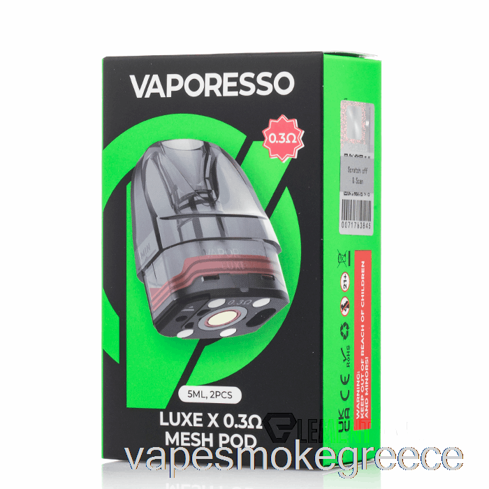 Vape Greece Vaporesso Luxe X ανταλλακτικά Pods 0,3ohm Luxe X Pods